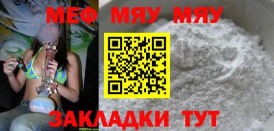 каннабис Гатчина