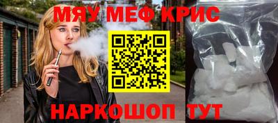 каннабис Гатчина