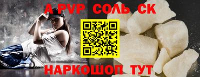 mdpv Гай