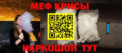 mdpv Гай
