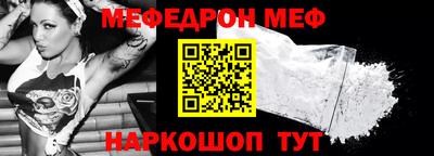 mdpv Гай