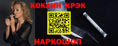 каннабис Гатчина