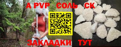 mdpv Гай