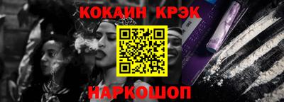 mdpv Гай