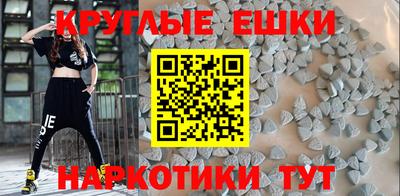 mdpv Гай