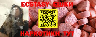mdpv Гай