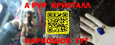 каннабис Гатчина