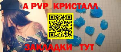 хмурый Гагарин