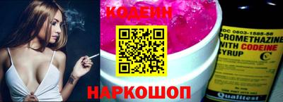 каннабис Гатчина