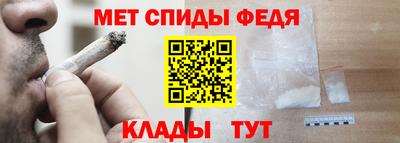 хмурый Гагарин