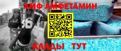 mdpv Гай