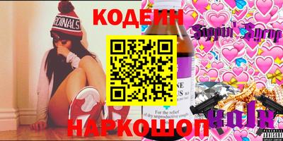 каннабис Гатчина