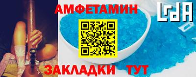 каннабис Гатчина