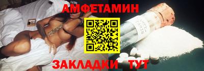 каннабис Гатчина
