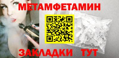 mdpv Гай