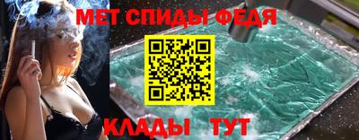 каннабис Гатчина