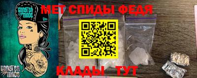 mdpv Гай