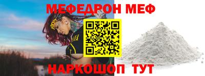 каннабис Гатчина