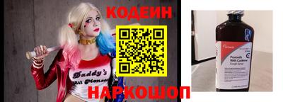 mdpv Гай