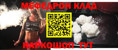 каннабис Гатчина